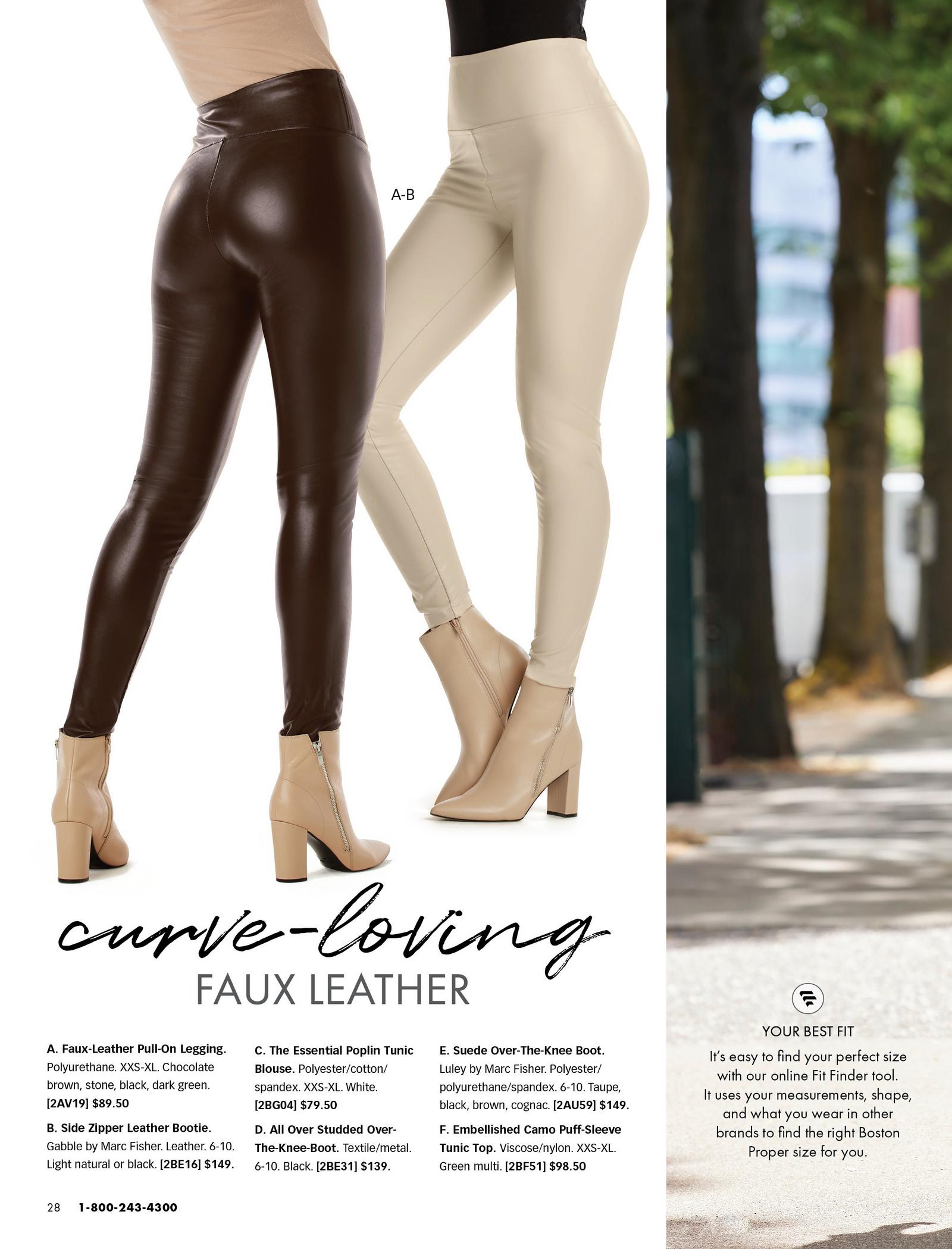 left model wearing brown faux-leather leggings and tan leather booties. right model wearing off-white faux-leather leggings and tan leather booties.