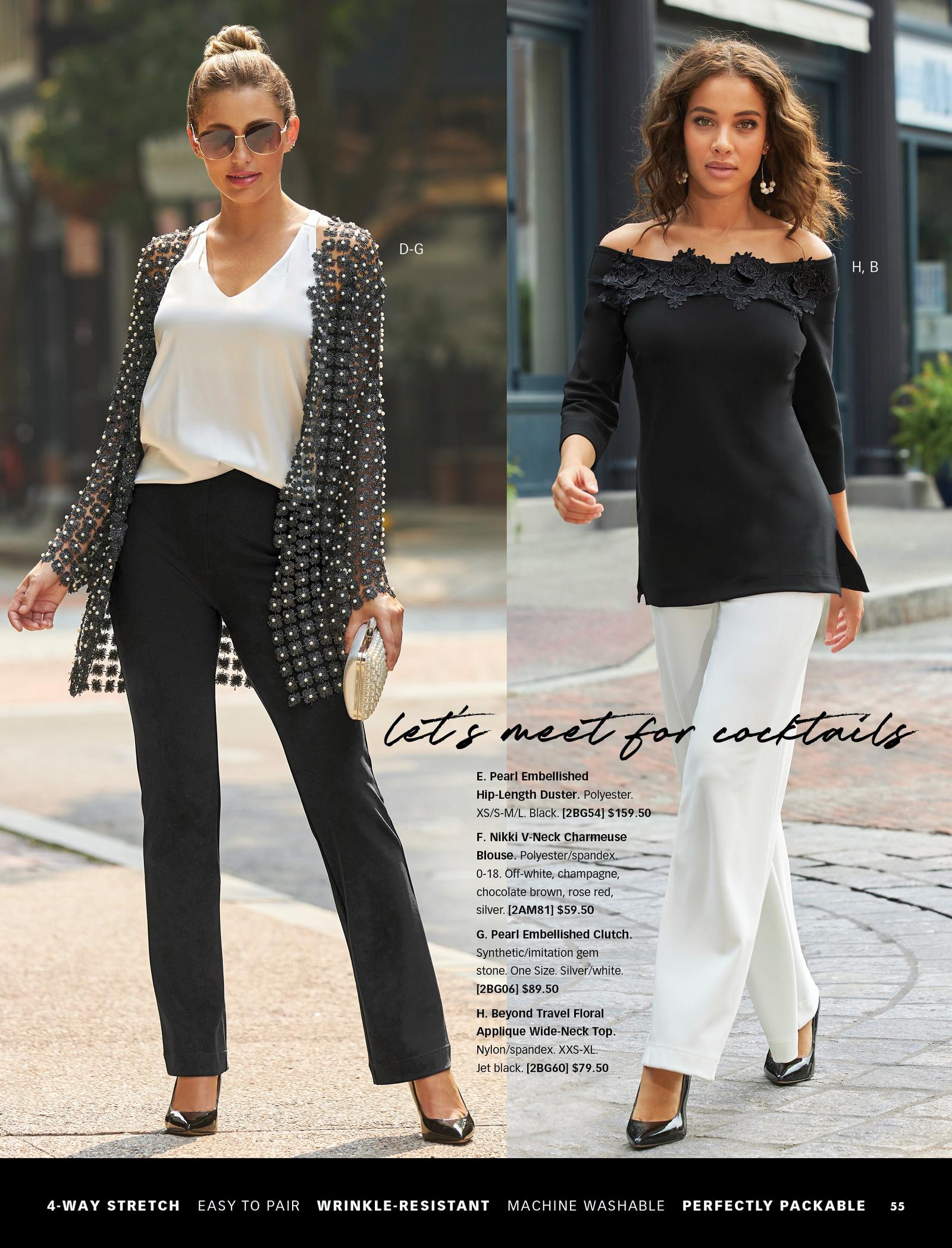 left model wearing a pearl embellished duster, white charmeuse sleeveless v-neck blouse, and black straight-leg pants. right model wearing a black lace off-the-shoulder long-sleeve top and white palazzo pants.