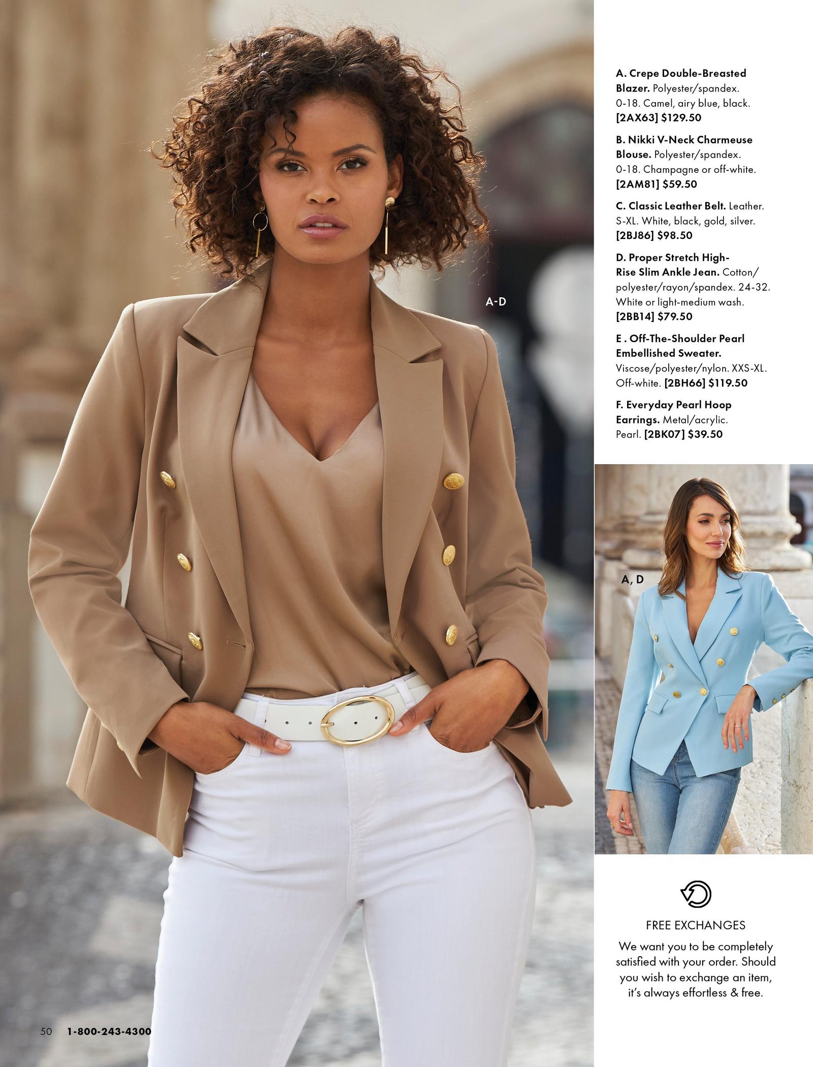 left model wearing a camel colored blazer, camel colored v-neck charmeuse blouse, white belt, and white jeans. right model wearing a light blue blazer and light wash jeans.