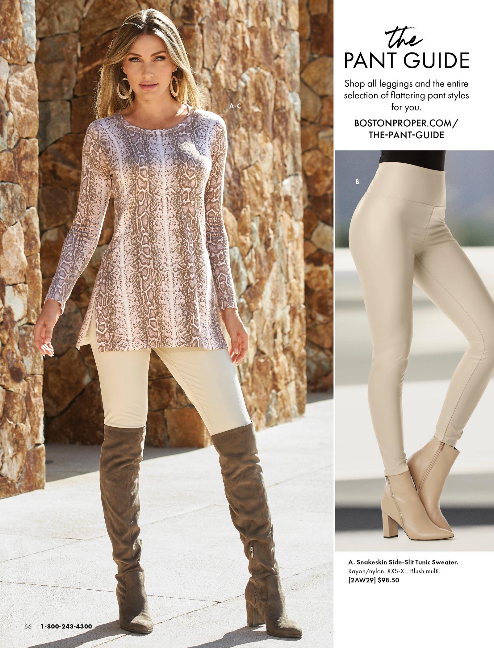 left model wearing a brown python print tunic sweater, light tan faux-leather leggings, and taupe over-the-knee boots. also shown: the faux-leather leggings.
