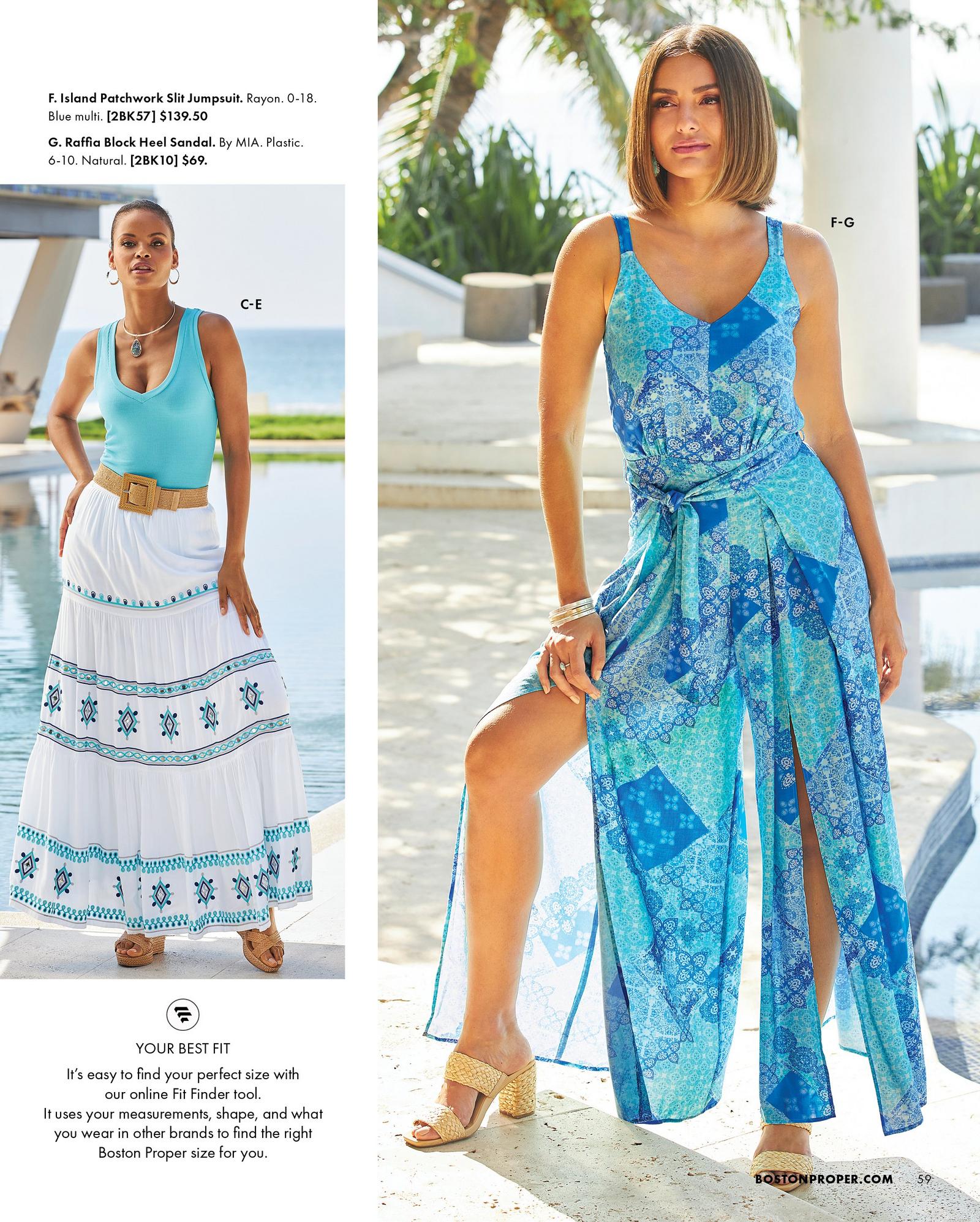 left model wearing a light blue ribbed tank top, raffia belt, blue and white mirror embellished and embroidered maxi skirt, and raffia wedges.
