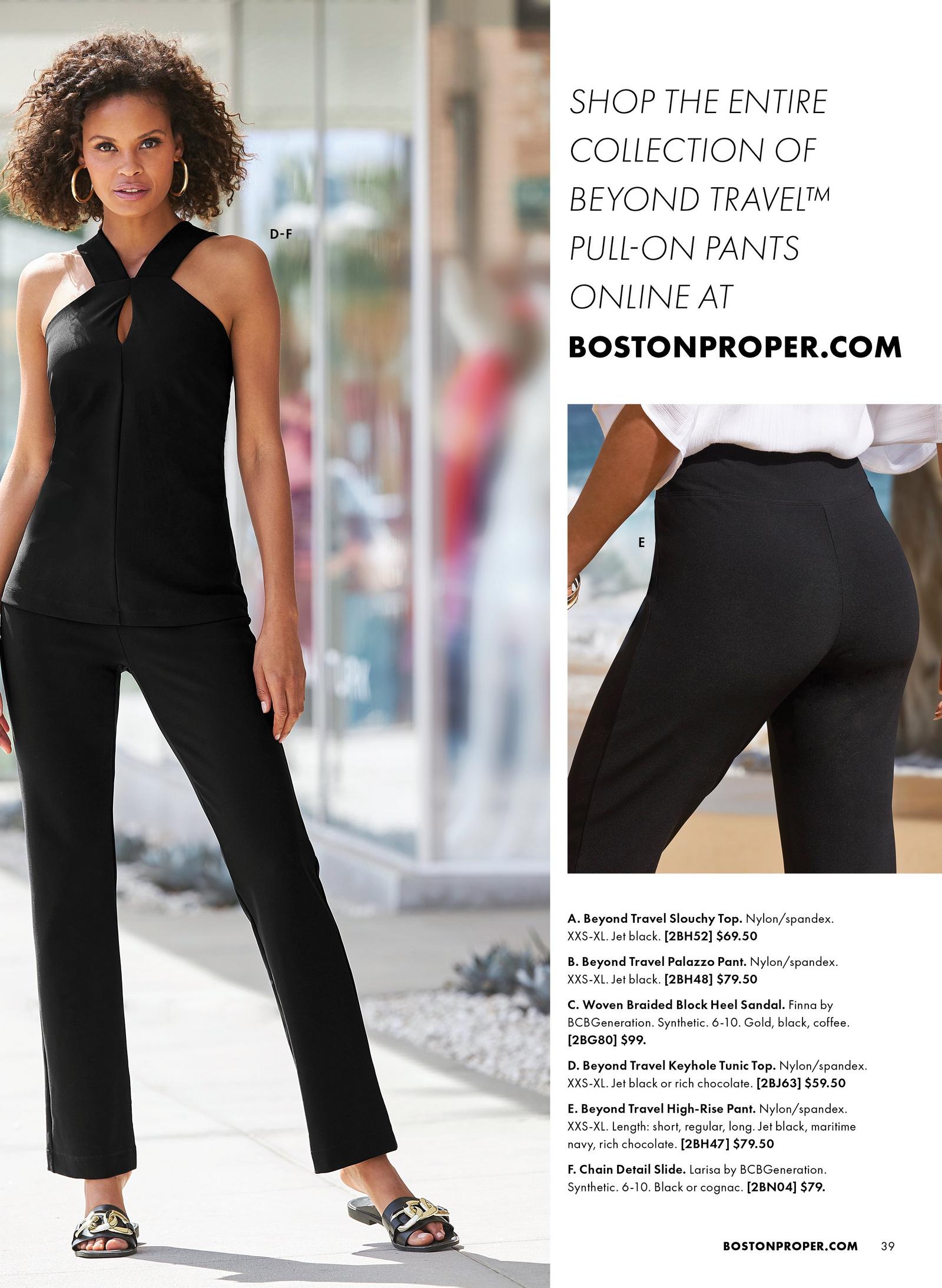 Model is wearing the beyond travel keyhole tunic top, the beyond travel high rise pant and the chain detail slides. Shown again are the Beyond Travel High rise pant.