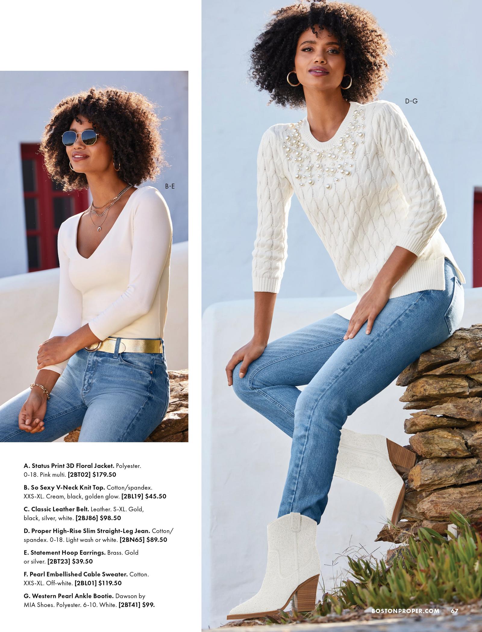 left model wearing a white v-neck three-quarter sleeve top, gold leather belt, jeans, gold hoop earrings, and sunglasses. right model wearing a white pearl embellished cable-knit sweater, jeans, white embellished heeled western booties, and gold hoop earrings.