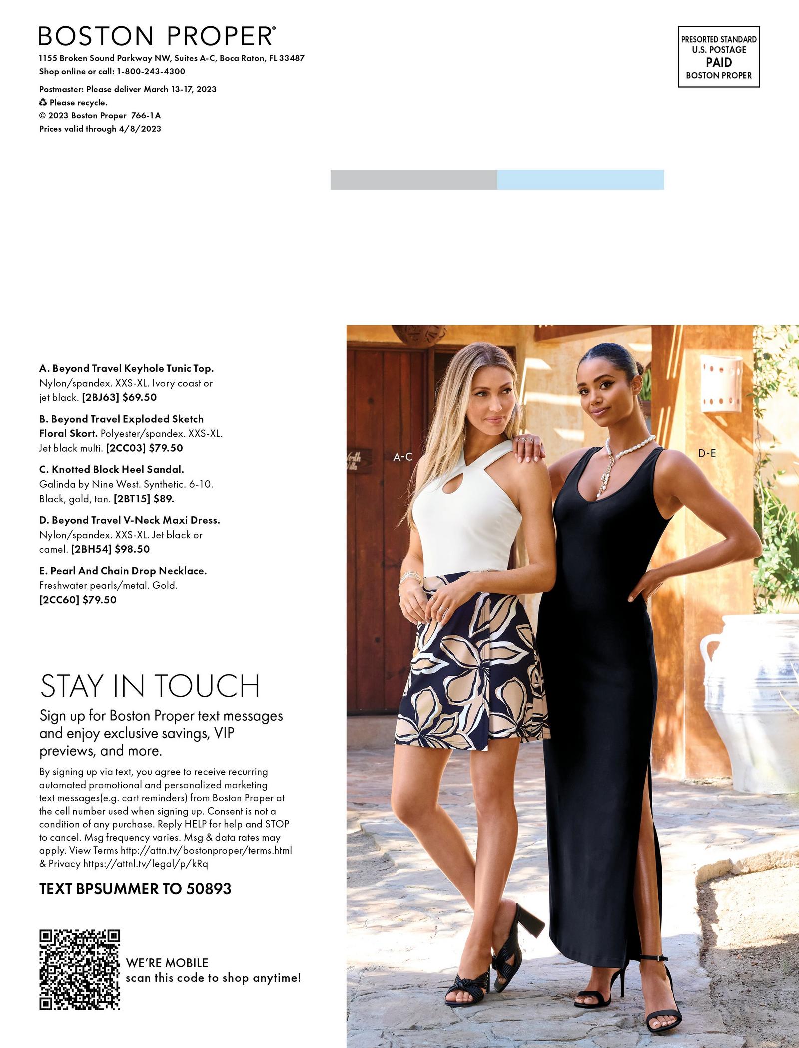 Model on the left wears the Beyond Travel Keyhole Tunic Top, Beyond Travel Exploded Sketch Floral Skort and the Knotted Block Heel Sandal. Model on the right wears the Beyond Travel V-Neck Maxi Dress and the Pearl And Chain Drop Necklace.